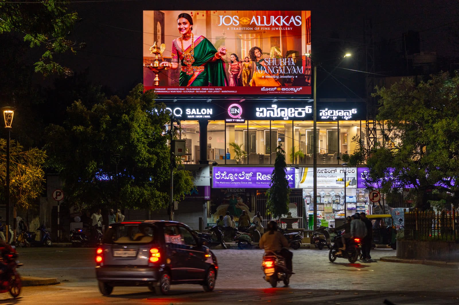 Second Ashoka Pillar LED display night view